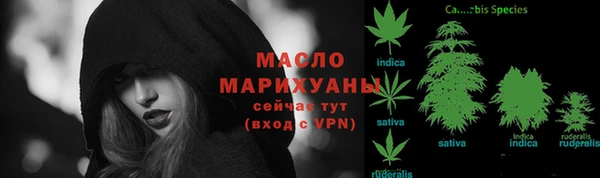 mdma Волоколамск